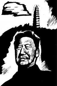 散文随笔：梦里回延安