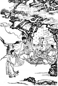 古典文学摘选：渠川家世