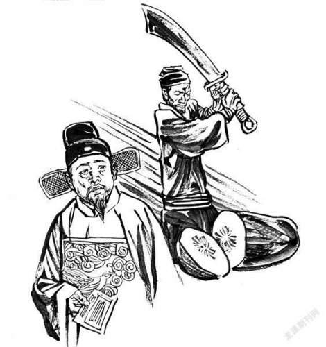 民间故事：饲刀