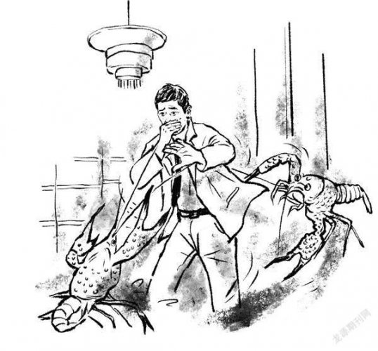 海外故事：龙虾复仇