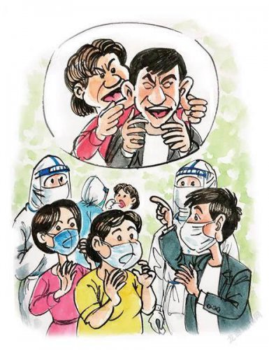 生活故事：福耳朵