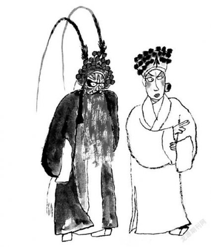 生活随笔：三胜戏班的净角儿