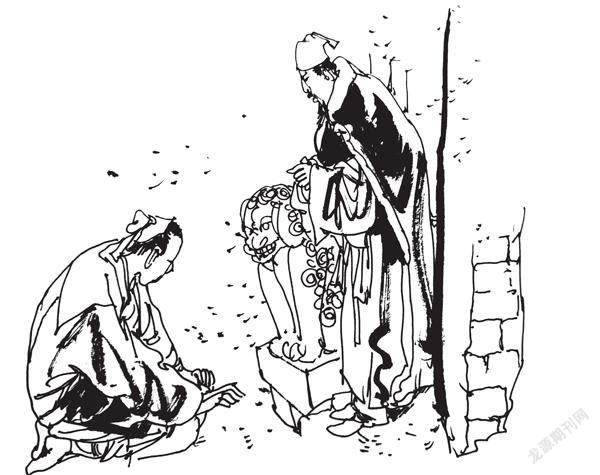 传奇故事：“状元府”
