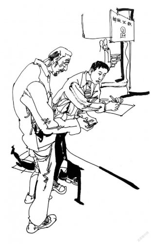 生活随笔：特殊年代