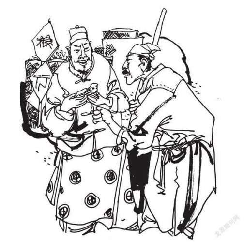 传奇故事：龙马图