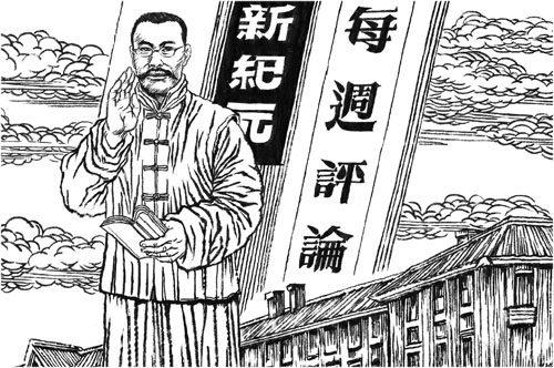 文化散文：历史见证者