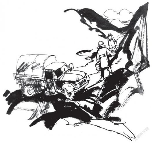 惊险故事：战友情