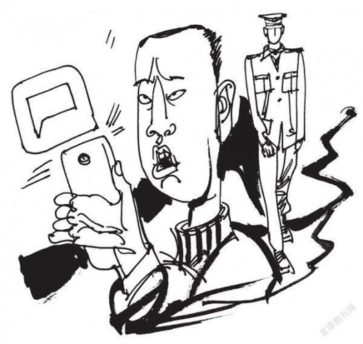 乡野异闻：正义之剑