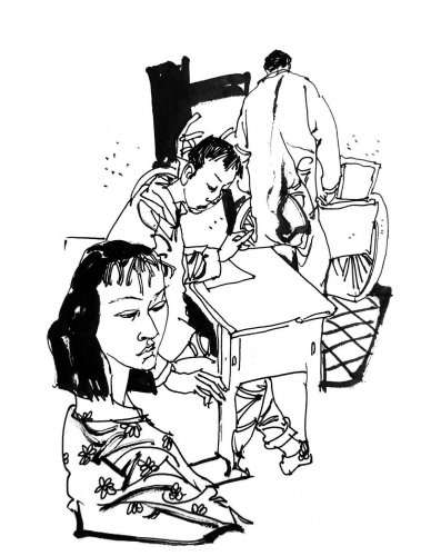 小说节选：喝茶