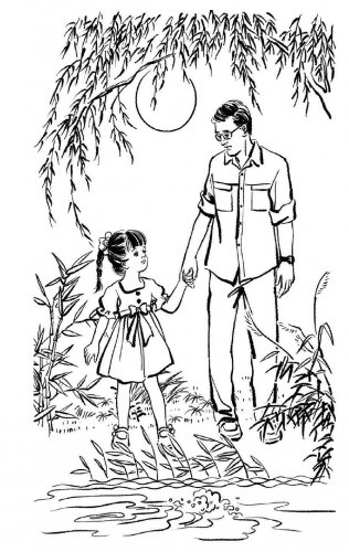小说节选：夕阳的余晖