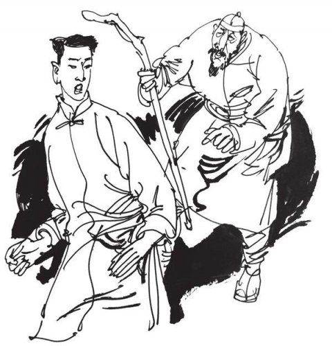 传奇故事：旧署街李宅