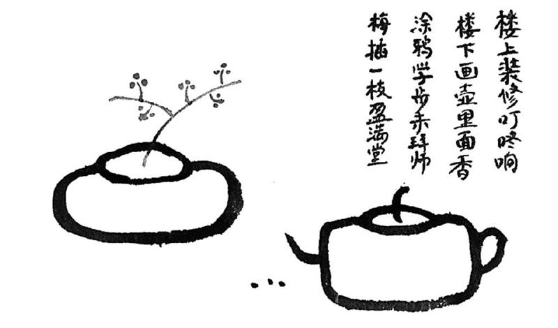 生活随笔：翠绿的季节