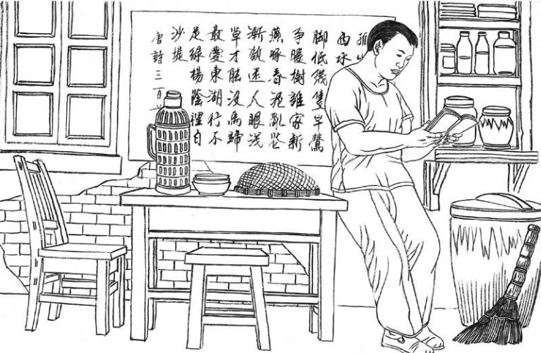生活记忆：我的自学考试之路，坎坷又漫长