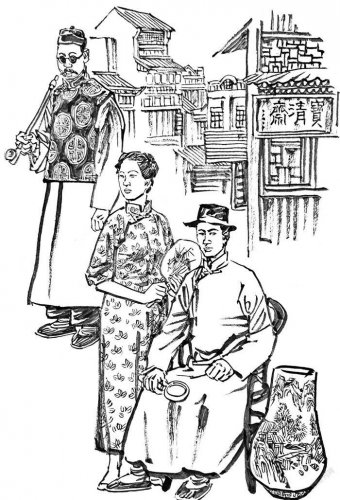 故事会：大师爱国，慨然捐瓷。一代义商，笑看人生