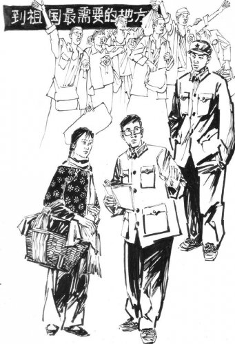 囿于出身少女戏班遭歧视，历经重重阻碍佳偶终成眷属