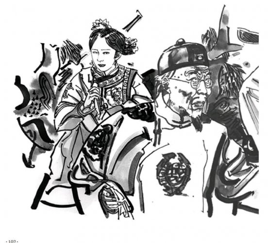 拍案惊奇：沙河调