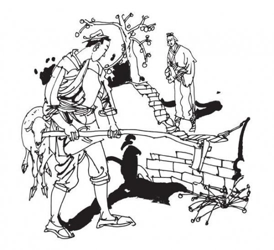 拍案惊奇：羊圈
