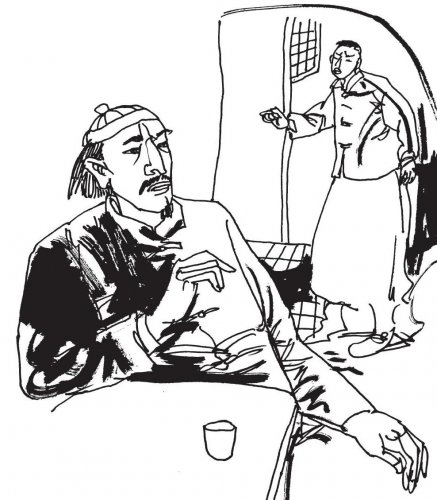 惊险故事：土匪刀客