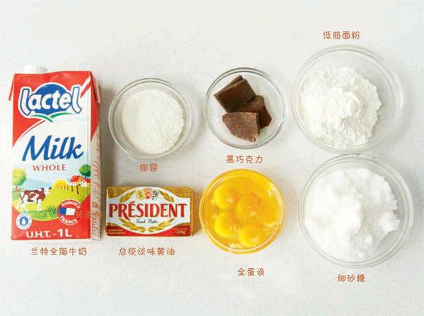 小小一个烤箱里能变出美食，感觉好幸福