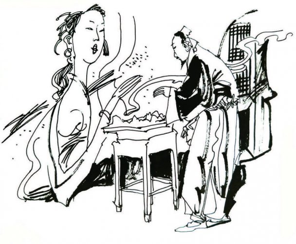 民间传奇：两世缘