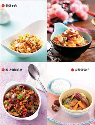 镬气是什么，镬气怎么样烹调美食