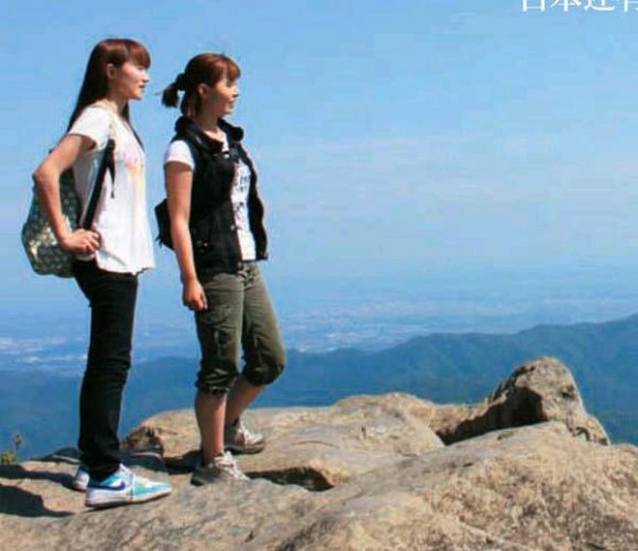 说到日本的旅游胜地，你会最先想到哪几个地方？