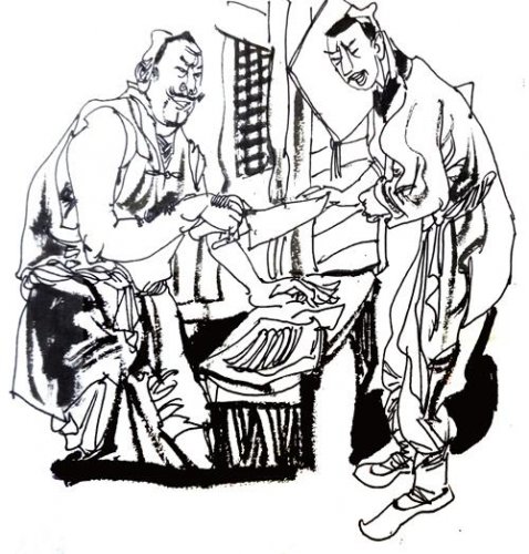 故事会：盲刀