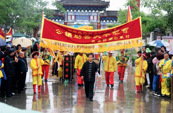 源自民间的传说，北京传统武会