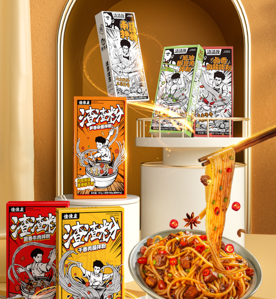 公认好吃的4款地方特色美食，有钱没钱都尝一尝，味道挺特别的