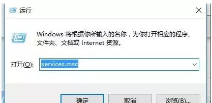 打印机常见故障排除及修复方法