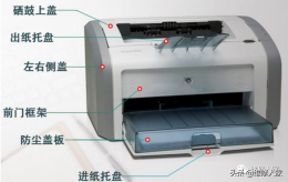 惠普HP1020打印机故障怎么办 修理方法有哪些
