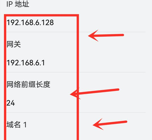 手机wifi已连接(不可上网)？原来问题出在这！4个小窍门轻松搞定
