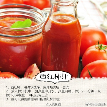 夏季消暑吃哪些 介绍几种消暑美食的做法。