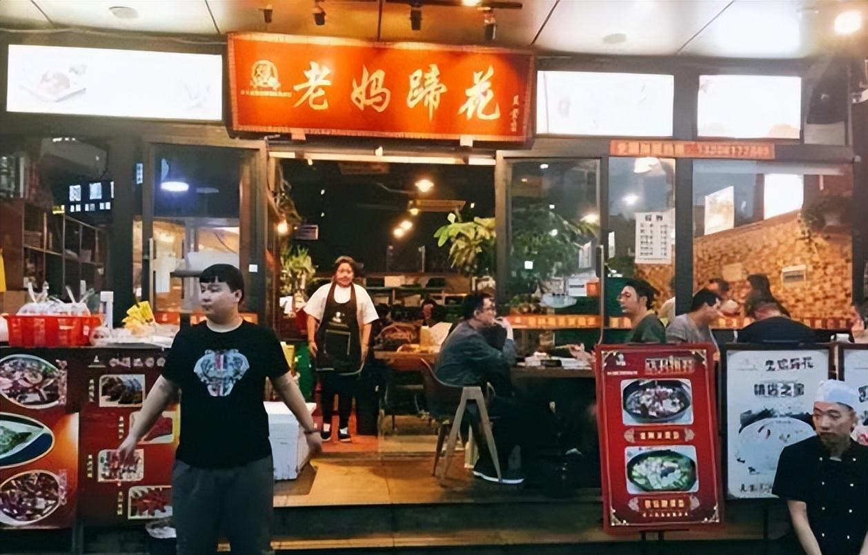 成都美食攻略：N刷吃不腻的15家小店！「本地人推荐！非网红！」