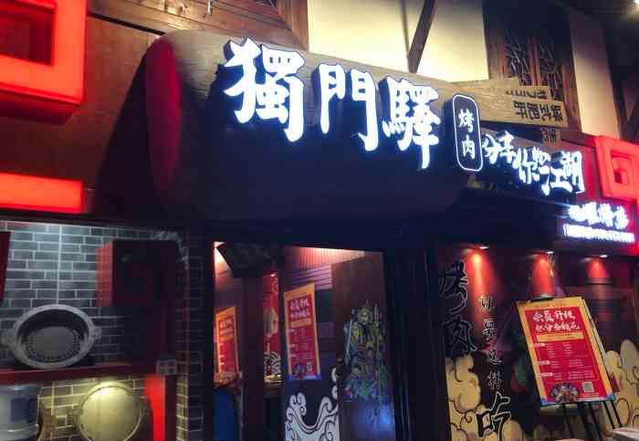 成都美食攻略：N刷吃不腻的15家小店！「本地人推荐！非网红！」