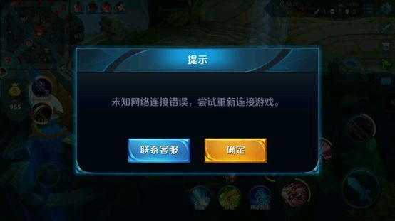 家庭无法连接网络怎么办？无法连接网络是什么原因