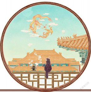 古代故事：皇帝的一天