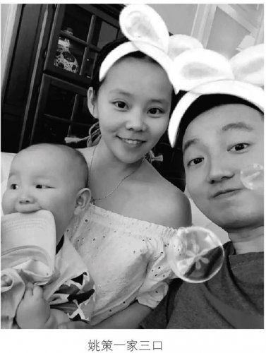 生死边缘,母亲舍命割肝救子