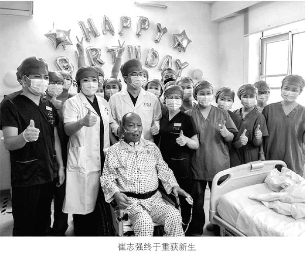 中国奇迹 慈爱父亲罹患新冠肺炎 惊痛一颗女儿心