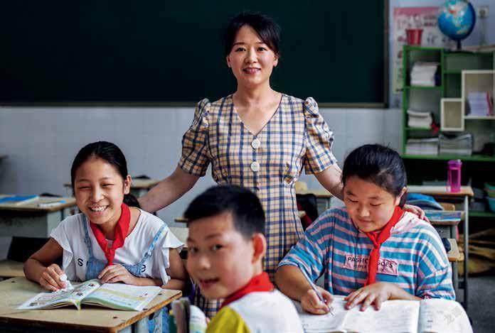 学无止境
