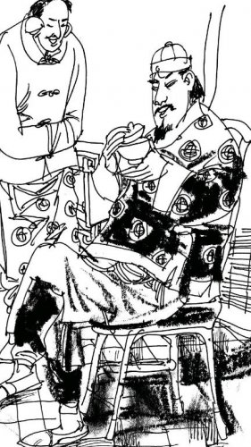 治家有方