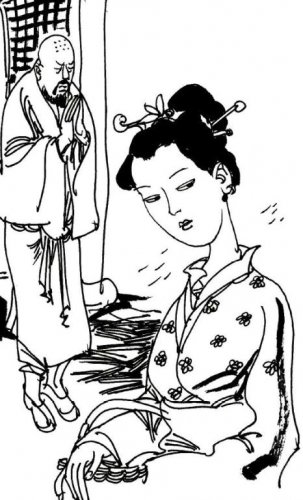 旺夫奇女
