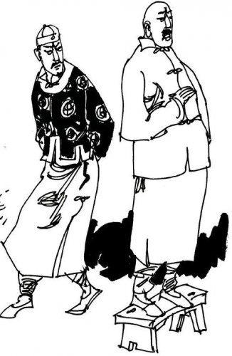 王府鬼戏