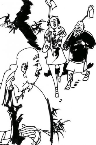 挖田