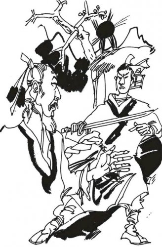 天下第一