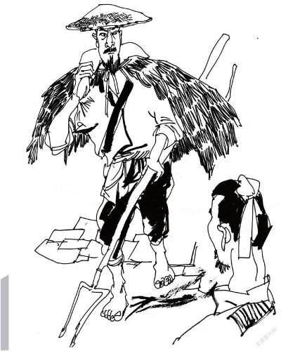 玄武神盾