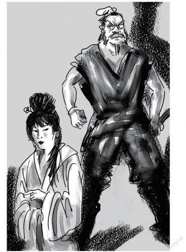 贼匪
