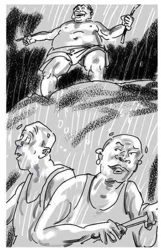 今夜有大到暴雨