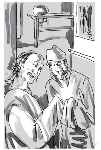 天煞令