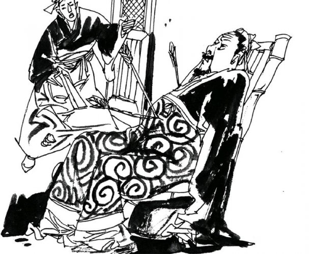 龙尾箭